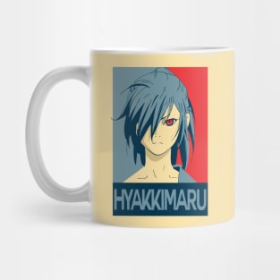 Dororo Hyakkimaru Mug